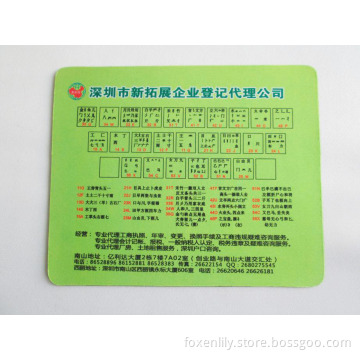 Rubber Mouse Pad, Rubber Fabric Mouse Pad, Fabric Rubber Mouse Pad